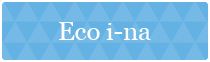 Eco i-na