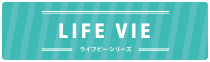 LIFE VIE