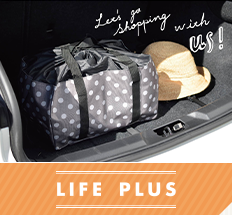 Life Plus