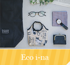 Eco i-na