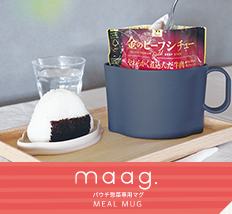 maag. MEAL MUG