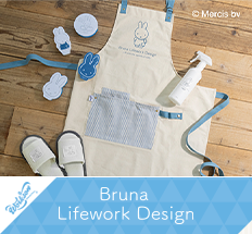 Bruna Lifework Design