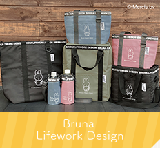 Bruna Lifework Design