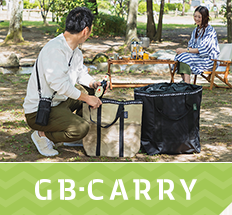 GB-CARRY
