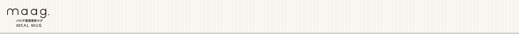 maag. MEAL MUG